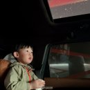 컴인워시 증평점 이미지