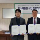 개인용달화물 이데일리