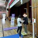 전주평화초등학교 이미지
