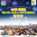 새만금동물병원 네이버블로그