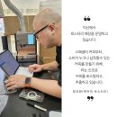 로스팅 프로젝트 이미지