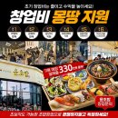 크린토피아석사 이미지