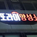 최게바라 | 최게바라 기획사가 만들어가는 작은 통일. (Feat. BBC NEWS 코리아)