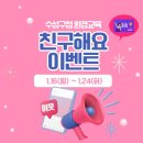 수성환경 이미지
