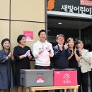 서대문든든어린이집 이미지