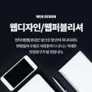 바라던디자인 이미지