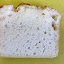 쌀쌀하당 이미지