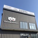 코코앤잭슨 이미지