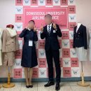 동서울대학교 이미지