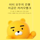 노하우뱅크