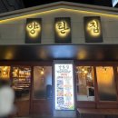 서재5길 이미지