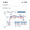 제일자동차운전전문학원 - 서귀포시 일주서로 1156-19 | 제일자동차운전전문학원
