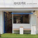 포포컴퍼니 이미지