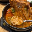 왕뼈해장국 | 남악 왕뼈사랑의 해장국 돌솥밥 후기