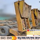 (주)다모아관리 이미지