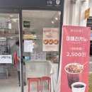 쁘미브레드