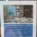 아트히어로제주 이미지