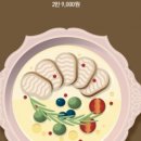 (주)지음커뮤니케이션 이미지