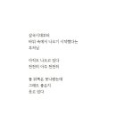 박경임 이미지