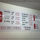 정가정 이미지