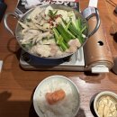 우마야 이미지