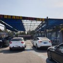 빅워시 셀프세차, 손세차 이미지