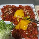 김호권의 청년어부(김포풍무점) 이미지