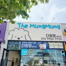 더멍멍 충주점 이미지