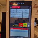 유토피아황토방 | 서울 구디 찜질방 '유토피아스파'｜고척돔 근처 깨끗하고 조용한 사우나