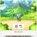 기준농장 이미지