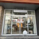 오린케이크