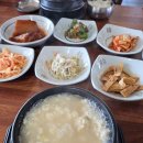 보문2 | 경주 1박2일 여행 코스 추천 (보문 순두부, 월정교, 황리단길 소향몽, 토모노야 숙박 후기)