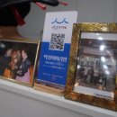 박정희 헤어샵