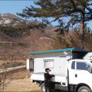 함양농장 이미지