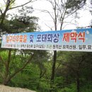 묘적선원 네이버블로그