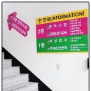 용인운전면허시험장 이미지