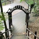 삼공리 구천계곡 제철유적 이미지