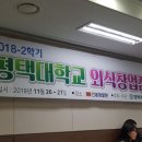 김씨네바베큐