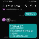 엘씨컴퍼니 이미지