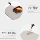 햇살공부방 | 우리 집 거실이 홈카페 겸 공부방으로 바뀐 이유, 에이프릴 테이블