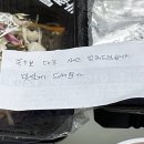 아주싸고맛있는족발 이미지