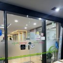 산호대로24길-6 네이버블로그