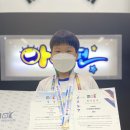 용인대윤태권도 이미지