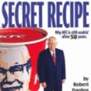 버거플렉스 이미지