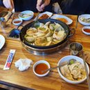 푸라닭성남위례 이미지