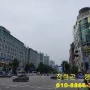 허자 행정사사무소 이미지