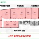 영광프라자 이미지