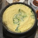도시철도 동래역 공영주차장 내 | 재방문 100% 부르는 동래구 냉삼맛집, &#39;청춘삼겹 동래점&#39; 솔직 후기