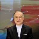 삼호실업
