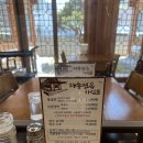 대동냉면
